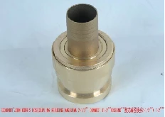 product-232-165